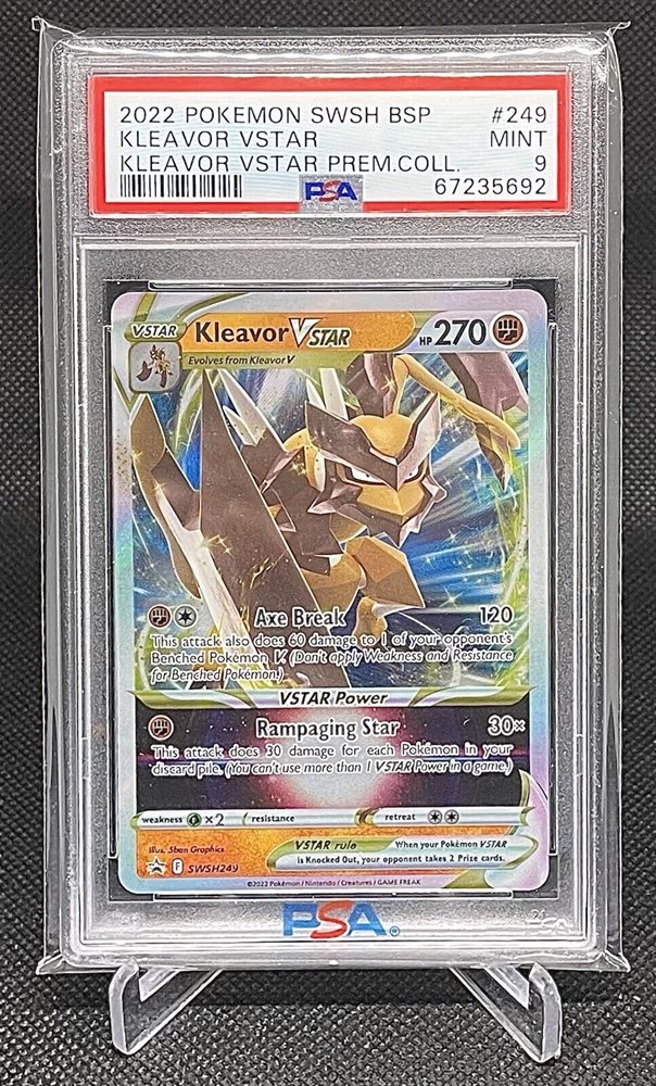 gift card yugioh card Gift Card (Master Duel)