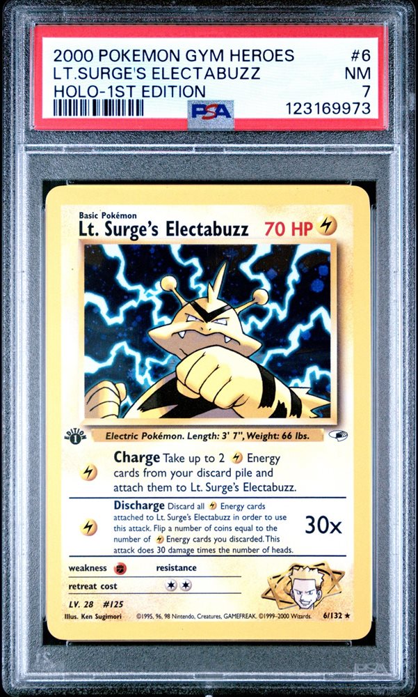 psa