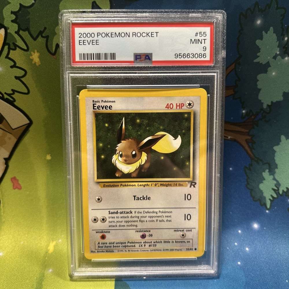 pokedenuk
