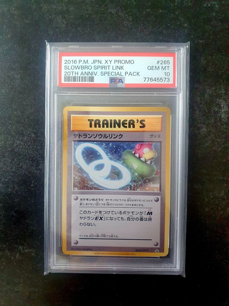 eBay Auction Item 226285314034 Tcg Cards 2016 Pokemon Japanese Xy