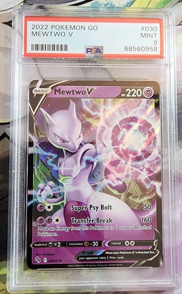 ミュウツー V PSA 10 2022 ポケモン GO 2022 Pokemon Mewtwo V SWSH229 Pokemon Go Elite Trainer Box