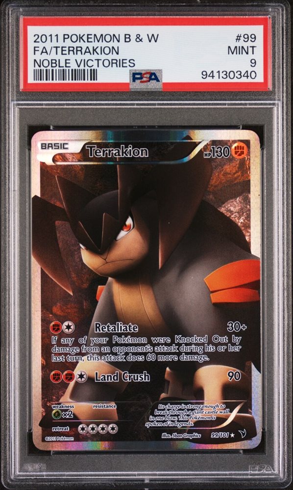 世界98枚 PSA10 テラキオン terrakion 2011 188 世界98枚 PSA10 テラキオン terrakion 2011 188