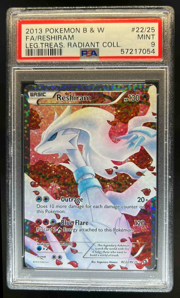 【PSA10】2013 レシラム EBB アンリミ FULL ART 希少 PSA10】2013 レシラム EBB アンリミ FULL ART 希少 - メルカリ
