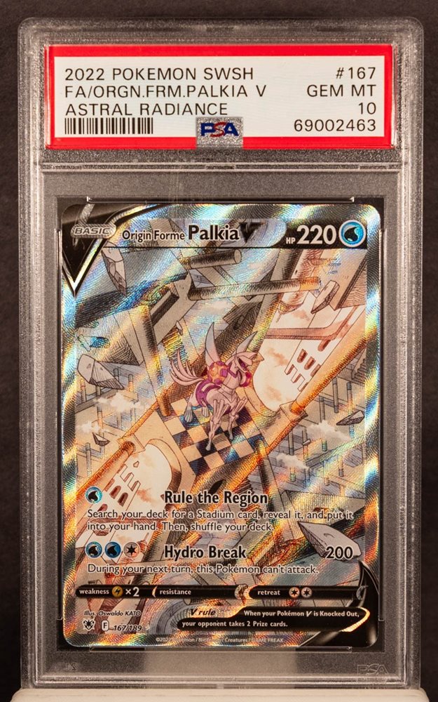 pc_sportscards