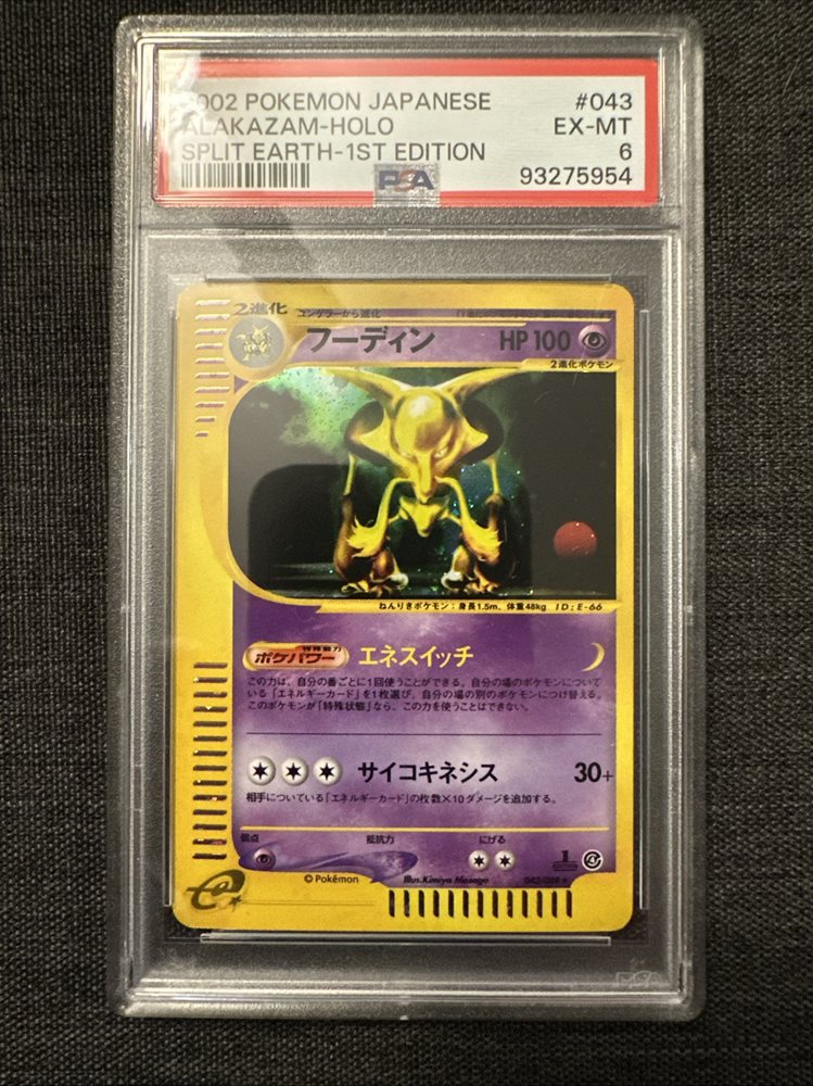 cb_cards_consignment