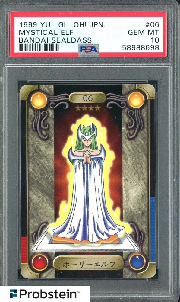 Auction Prices Realized Tcg Cards 1999 YU-GI-OH! JAPANESE