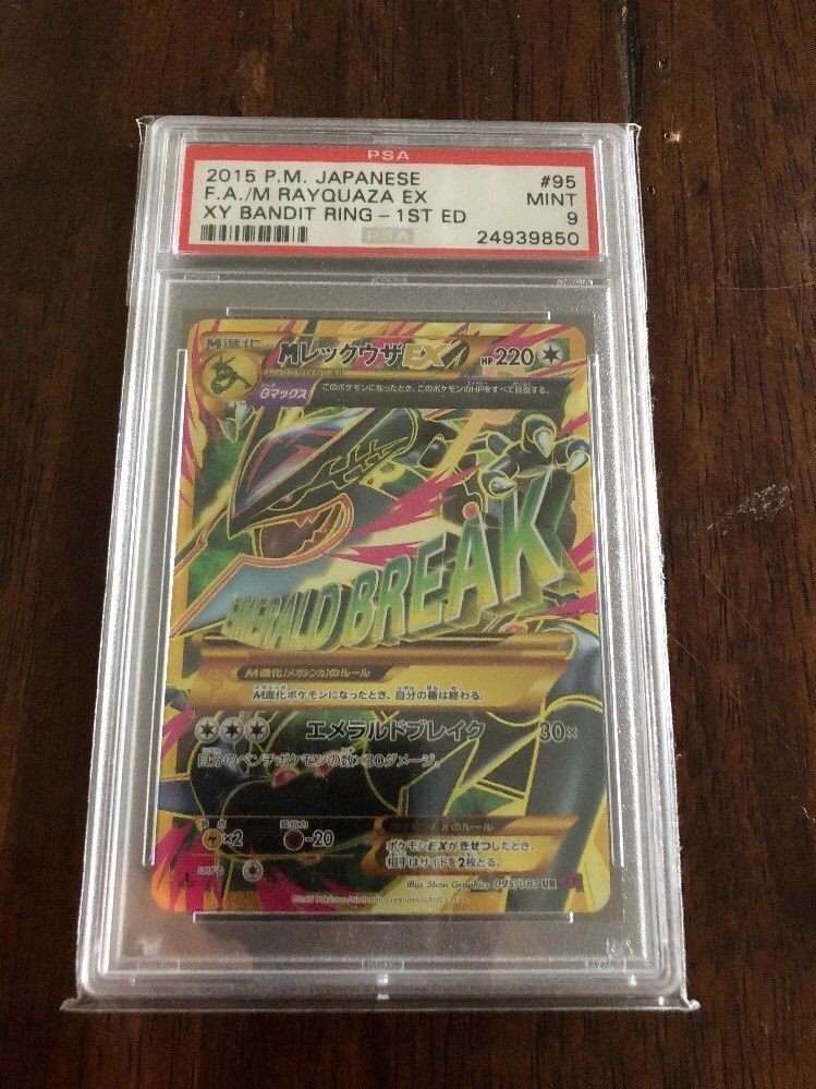 toyzandcards