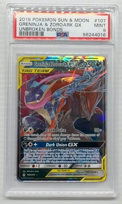 Auction Prices Realized Tcg Cards 2019 POKEMON SUN & MOON
