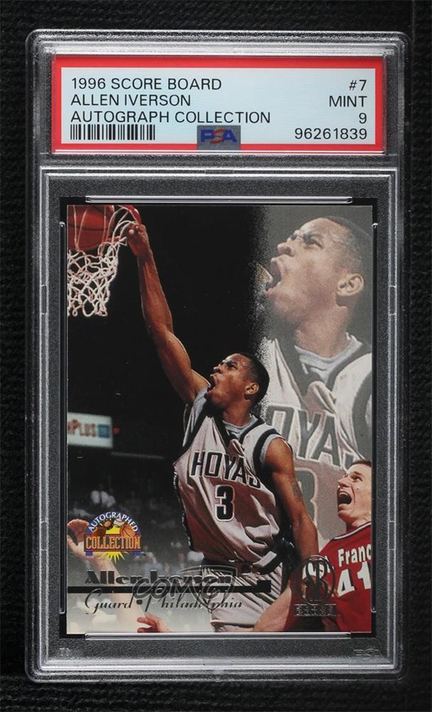 comc_consignment