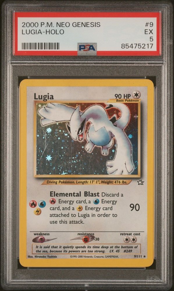 カイリキー　シールダス　psa9 -298622505593340085.jpg