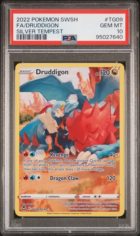 どんぎつね　SCFR PSA9 $_12.JPG?set_id=880000500F