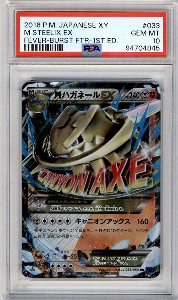 card_secret