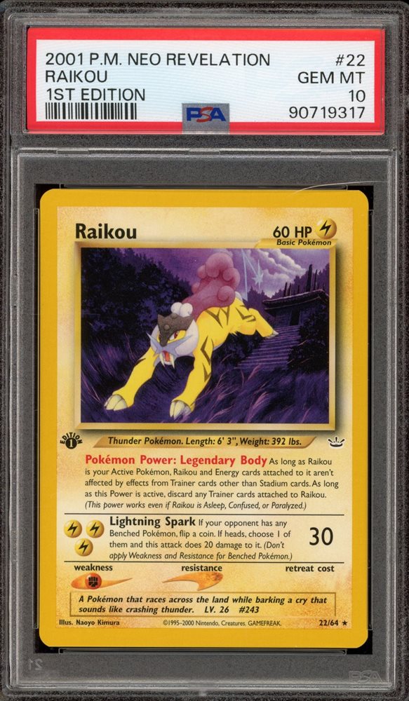 ロケットのライコウex 026 PSA 1 Rocket's Raikou EX Pokemon 2004 Battle Road Promo Japanese