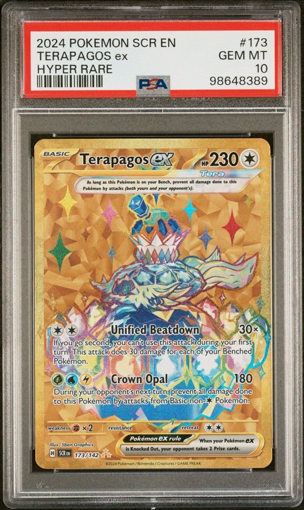 terapagos pokemon card price Pokemon TCG Japanese - Terastal Festival EX Booster Box main image 0