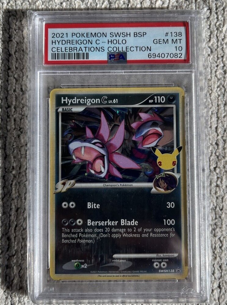 eBay Auction Item 356330164097 Tcg Cards 2021 Pokemon Swsh Black Star Promo