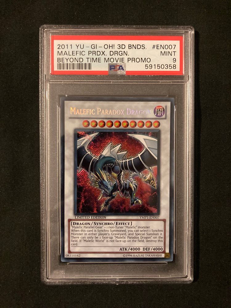 yugioh movie promotional cards Amazon.com: YuGiOh GX