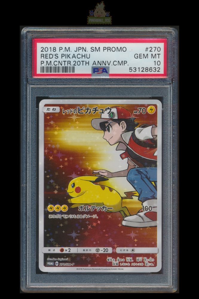 レッドのピカチュウ 270/sm-p PSA10 Promo PIKACHU Red's Pikachu #270/SM-P Prices | Pokemon Japanese Promo