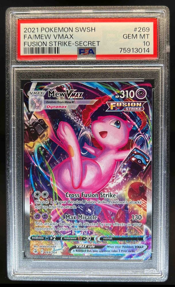eBay Auction Item 376281432611 Tcg Cards 2021 Pokemon Sword