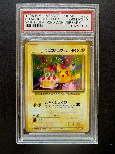 1998 ピカチュウ バースデーカード プロモ PSA Auction Prices Realized Tcg Cards 1998 POKEMON JAPANESE