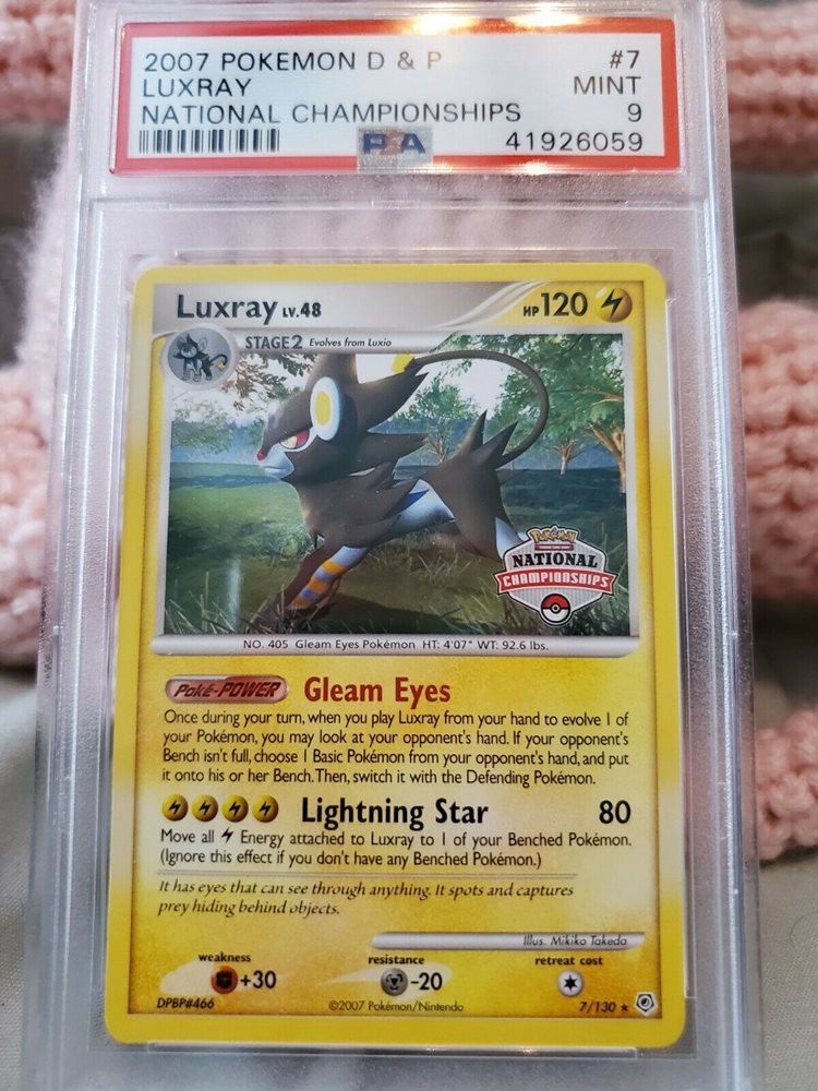 eBay