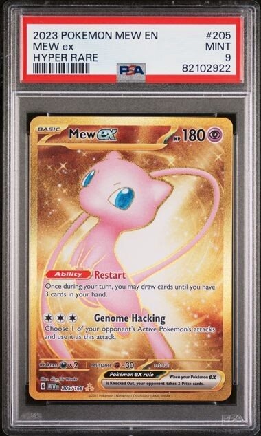 PSA9 ミュウex mew 2023 205 PSA 9 Mew Ex Hyper Rare #205 2023 Mew 151 106280433 | eBay