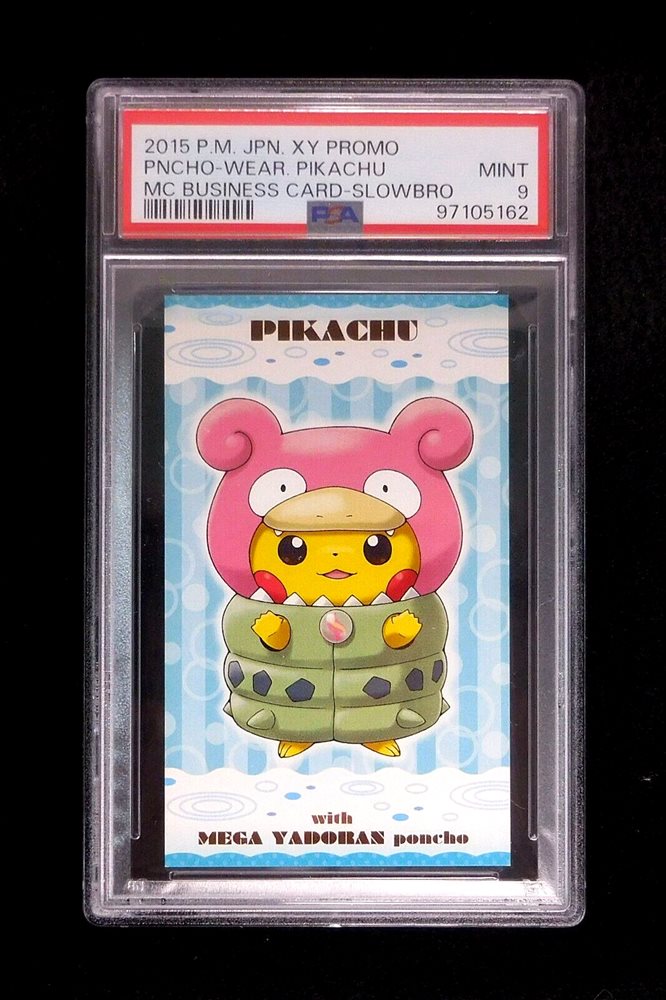 Auction Prices Realized Tcg Cards 2015 POKEMON JAPANESE XY