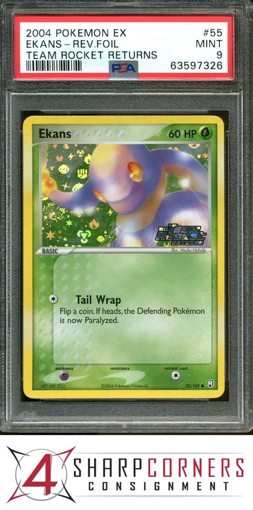 pokemon surging sparks cards value Team Rocket Booster Pack