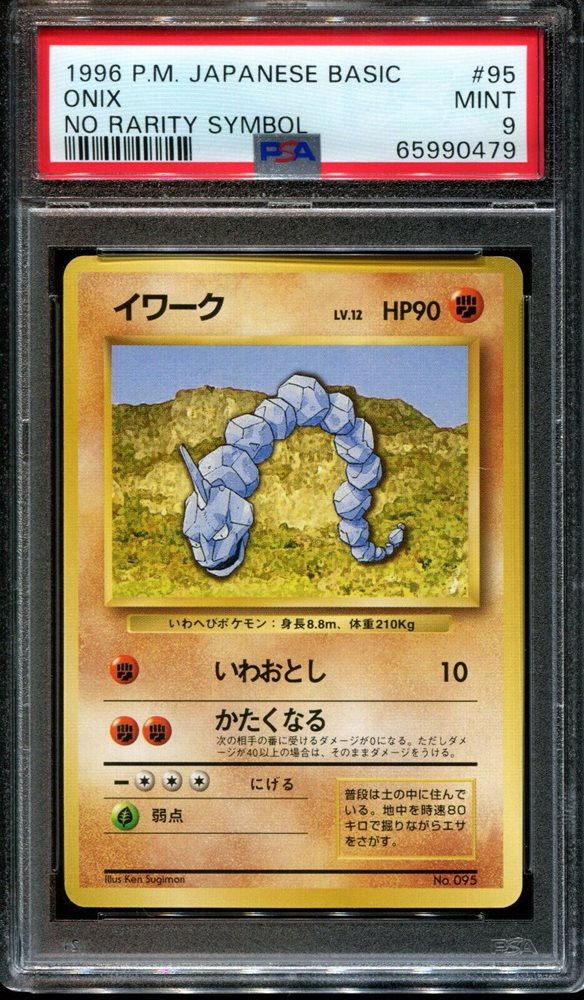 kampes_cards