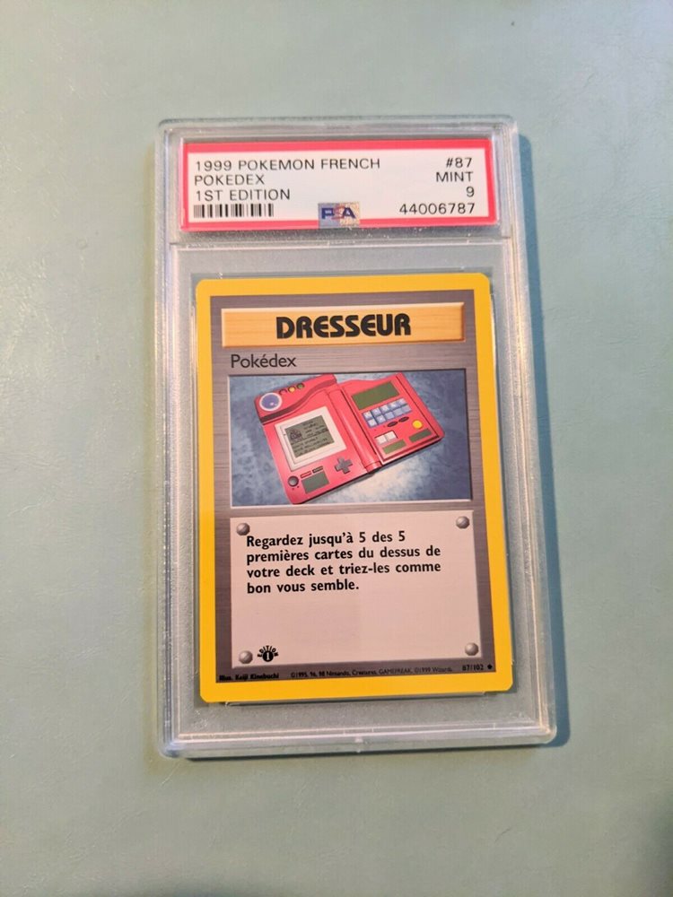 bopoko2