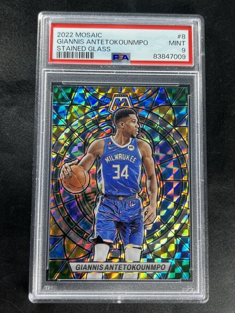 eBay Auction Item 365431728701 Basketball Cards 2022 Panini
