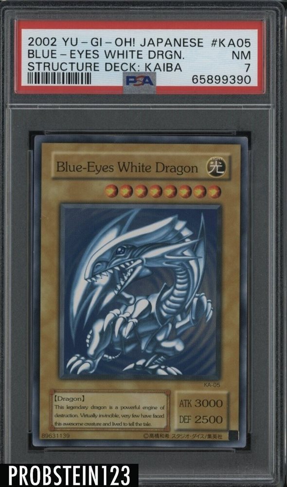 Auction Prices Realized Tcg Cards 2002 YU-GI-OH! JAPANESE