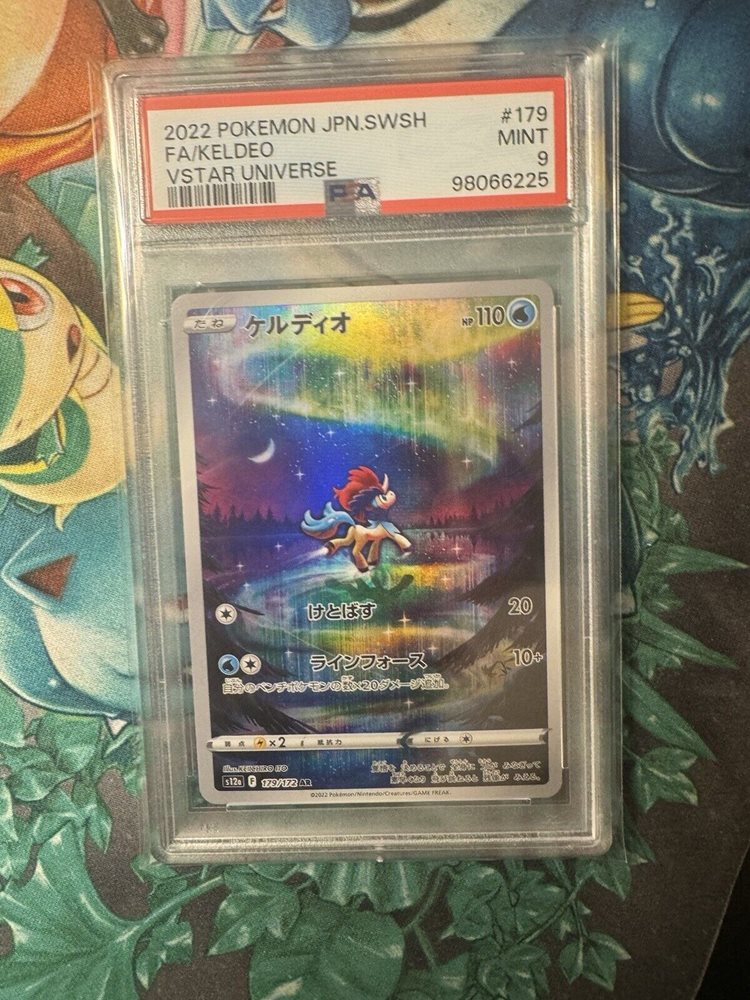 chucktowncardz