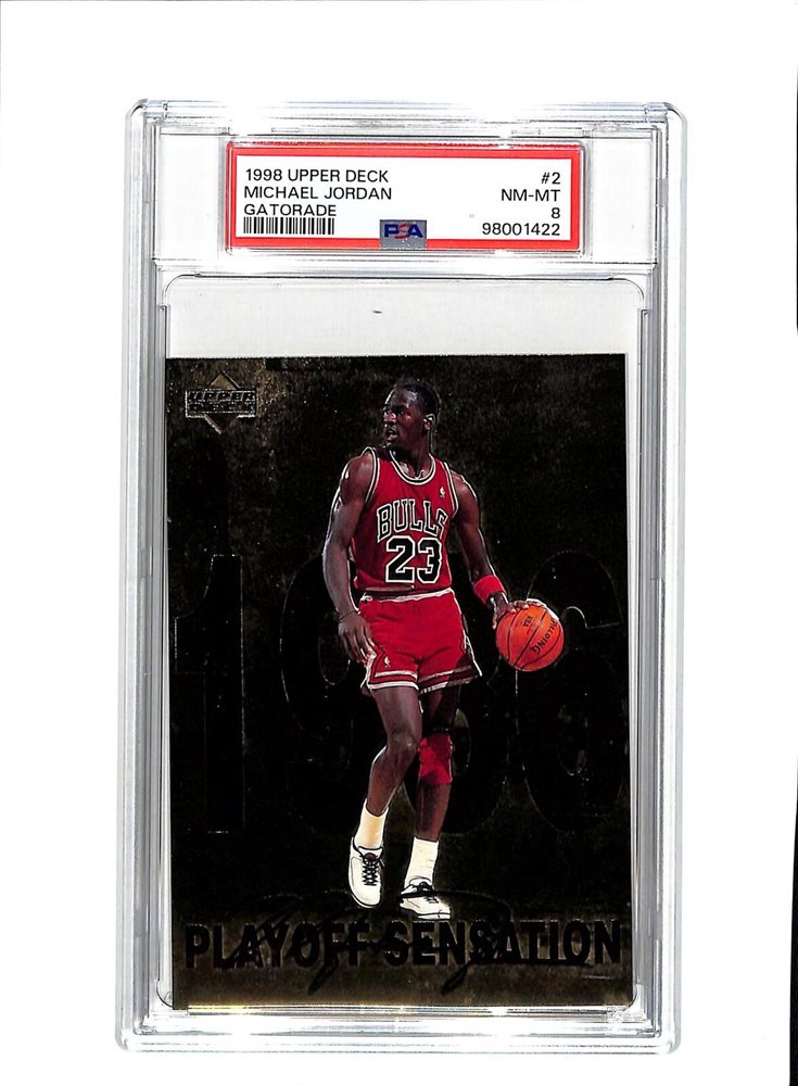 dcsports87