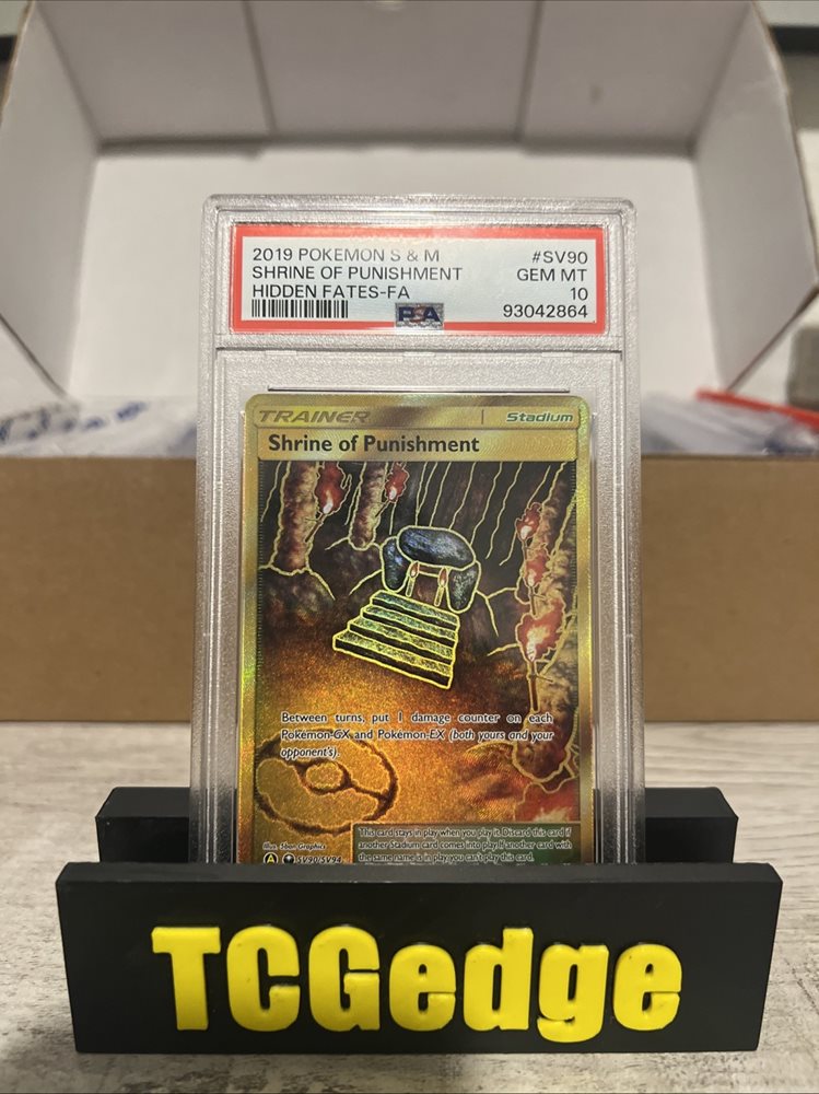 tcgedge