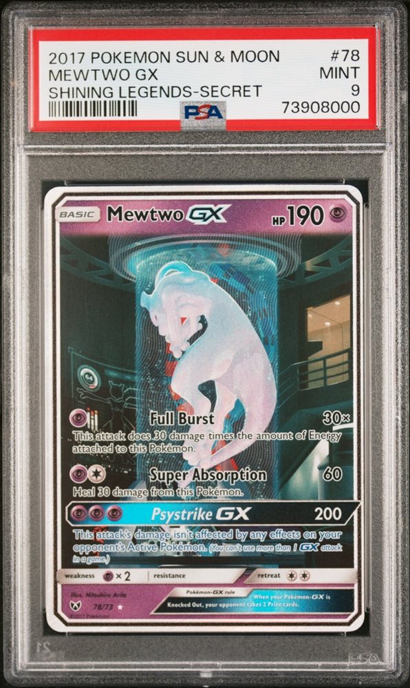Auction Prices Realized Tcg Cards 2017 POKEMON SUN & MOON