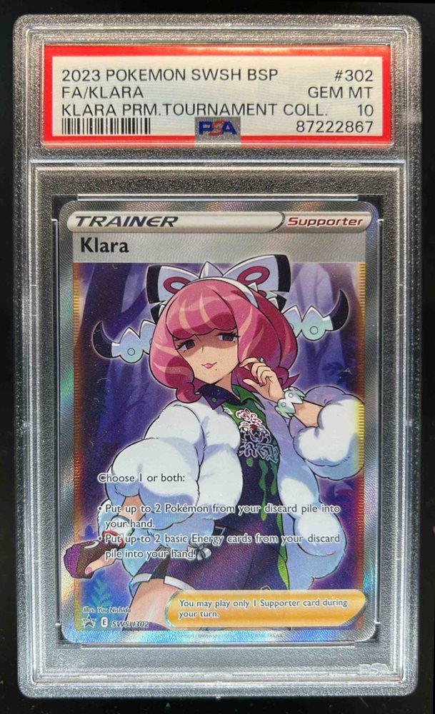 Auction Prices Realized Tcg Cards 2023 POKEMON SWSH BLACK STAR