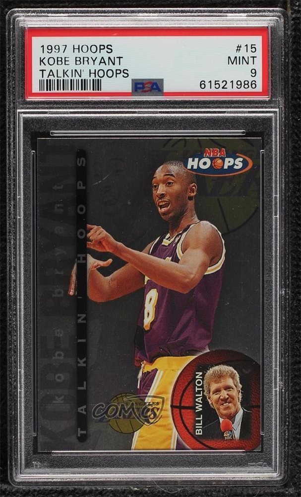comc_consignment