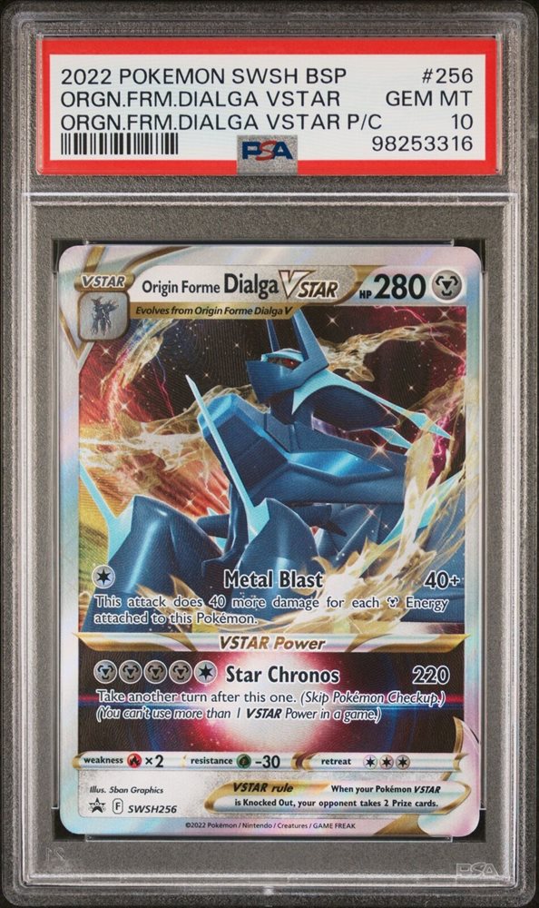 eBay Auction Item 305872549638 Tcg Cards 2022 Pokemon Swsh Black Star Promo
