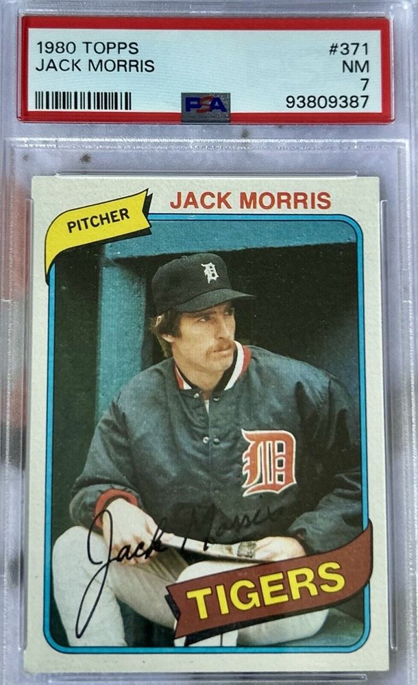 mychildhoodcardsforsale