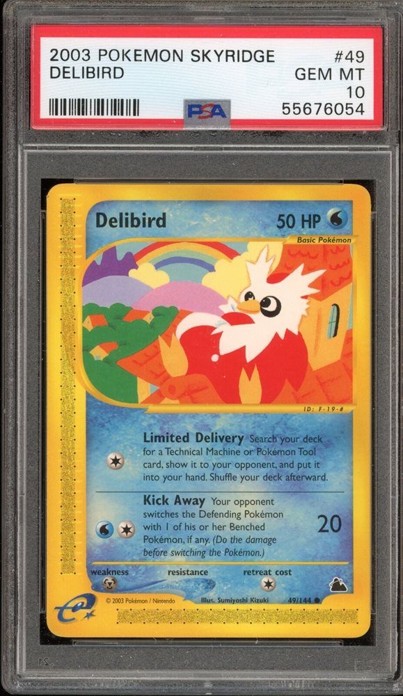 eBay