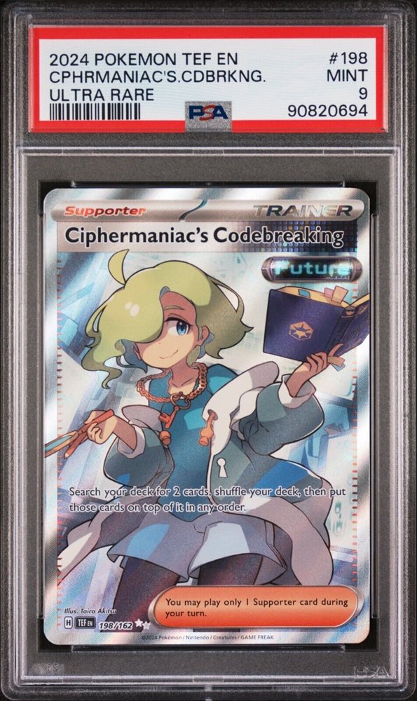 mintcardtrading