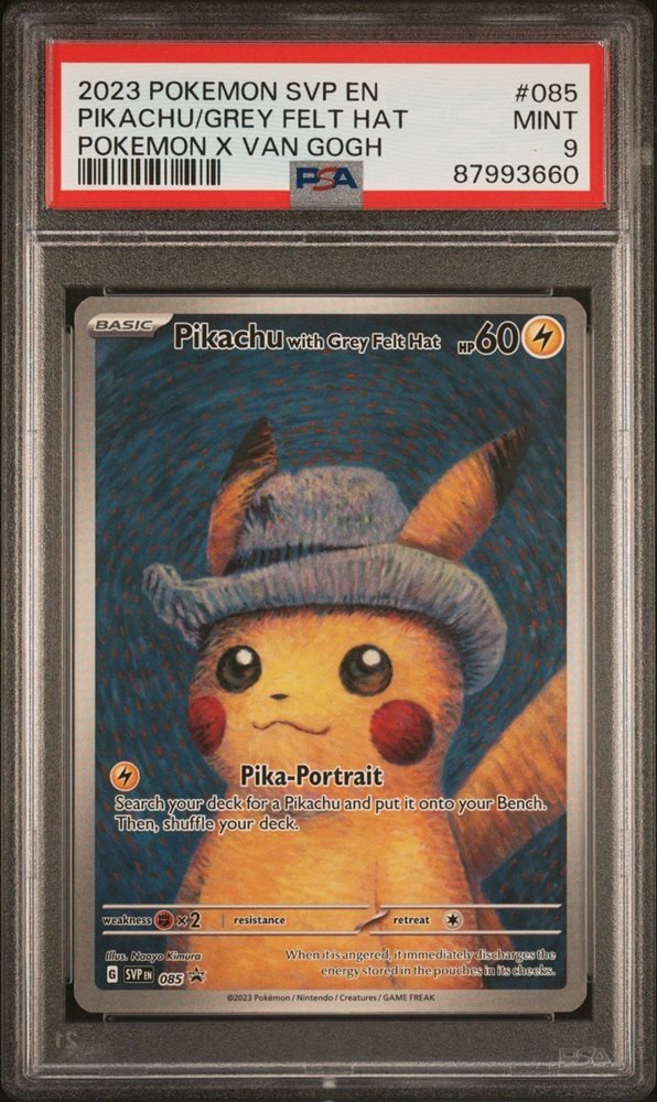 gogh pikachu ゴッホピカチュウ PSA 9 ゴッホピカチュウ PSA9 （PIKACHU VAN GOGH）ポケモンカード