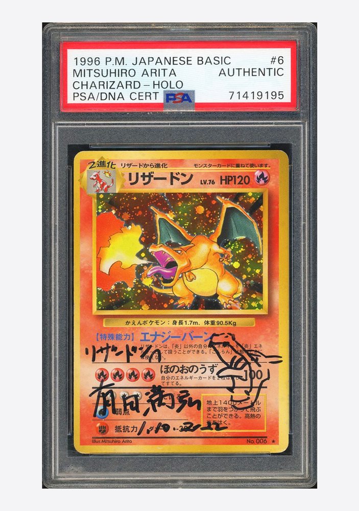pokecolor_official
