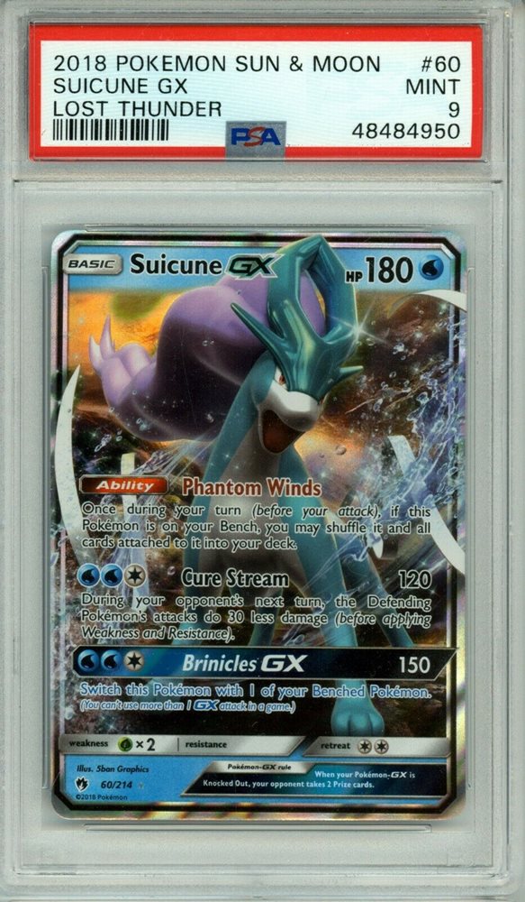 quickconsignment_802