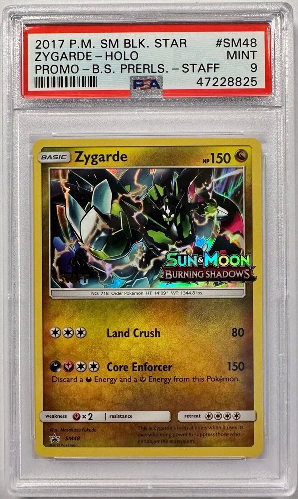 zygarde core pokemon card Zygarde - 093/185 - Vivid Voltage main image 0