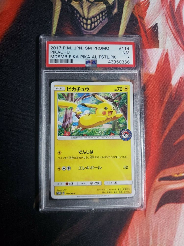 eBay Auction Item 363085891225 Tcg Cards 2017 Pokemon Japanese Sm Promo