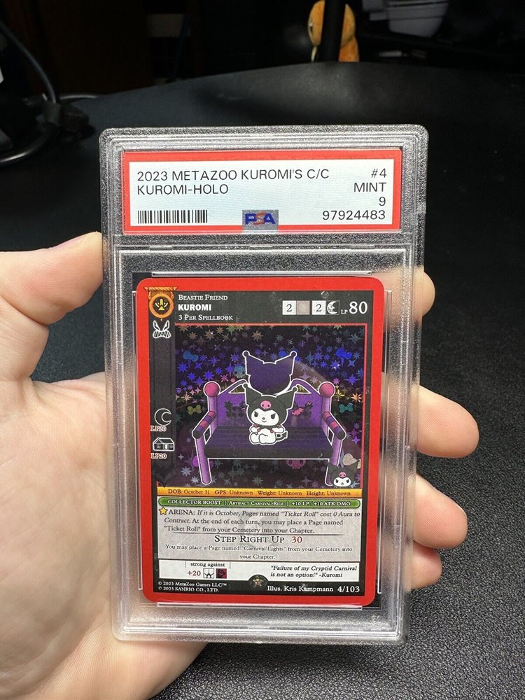 eBay Auction Item 296798162920 Tcg Cards 2023 Metazoo