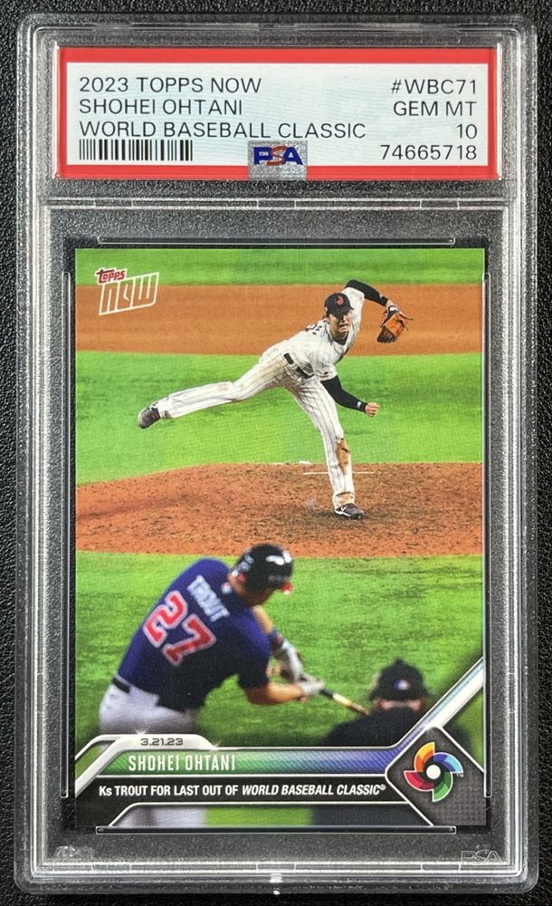 mc_sportscards