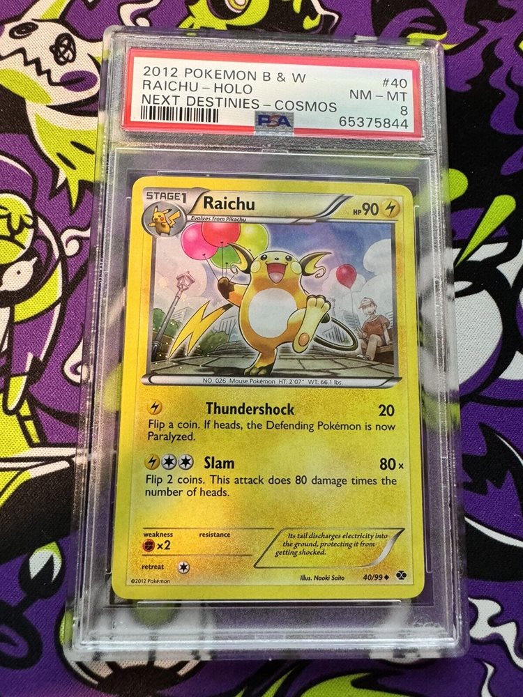 eBay