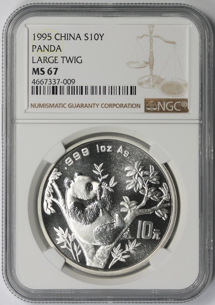 1995 Large Twig China Panda Silver 10Y 10 Yuan MS 67 NGC